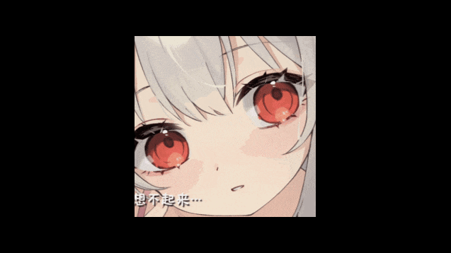 游戏截图6