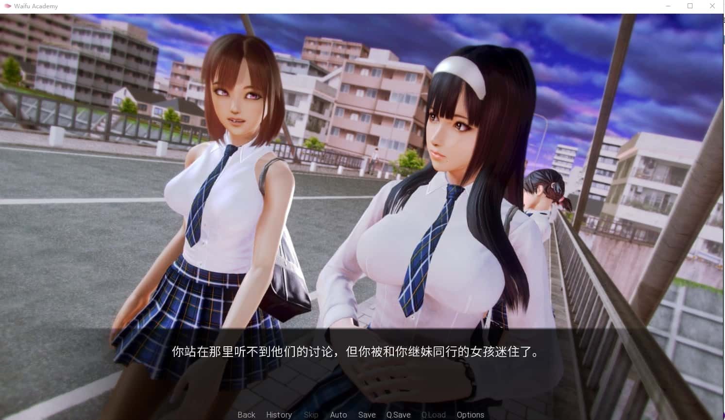 二次元老婆学院_Waifu Academy 角色路线 预览图 8